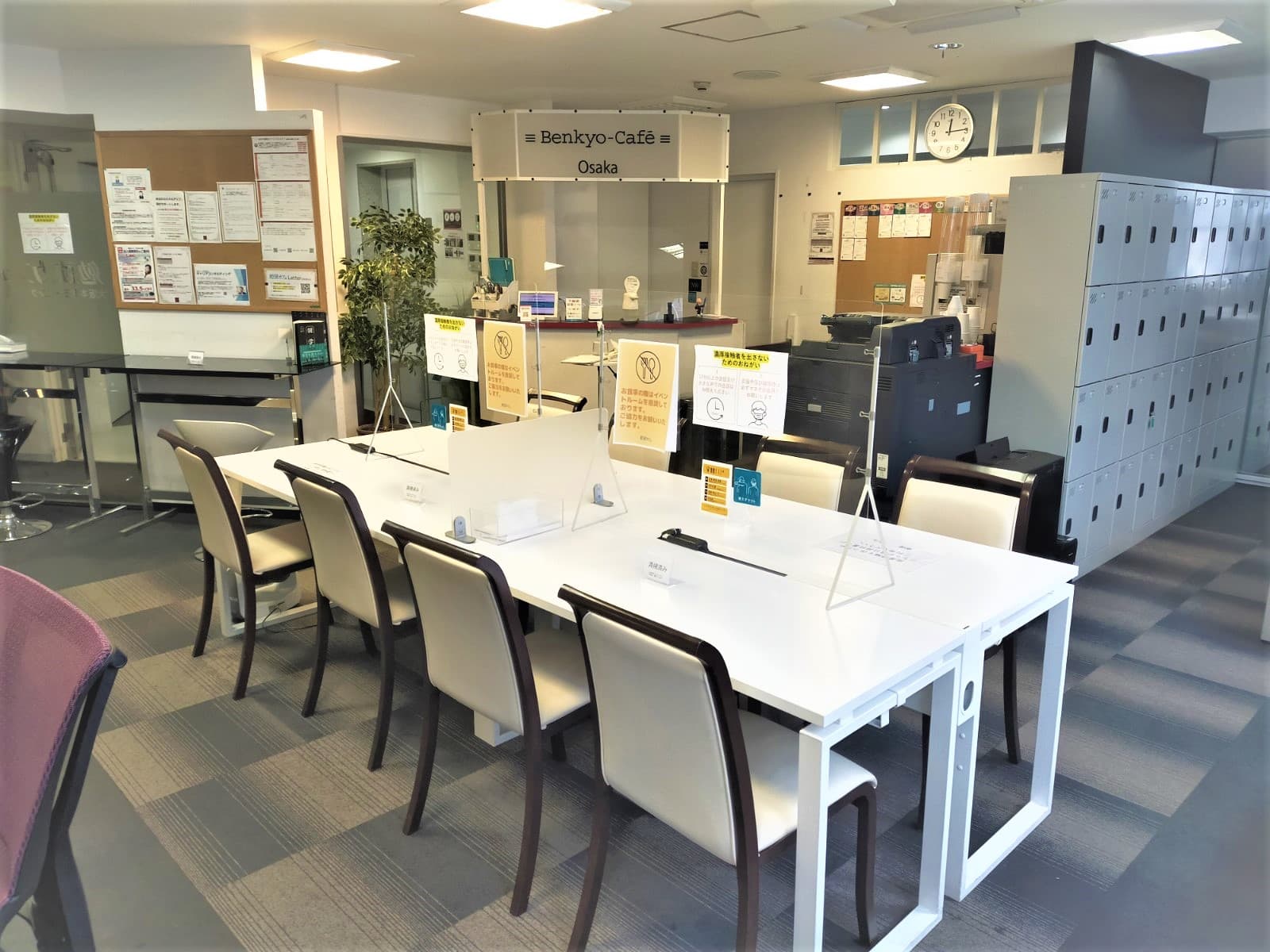勉強カフェ 大阪本町スタジオの内観写真