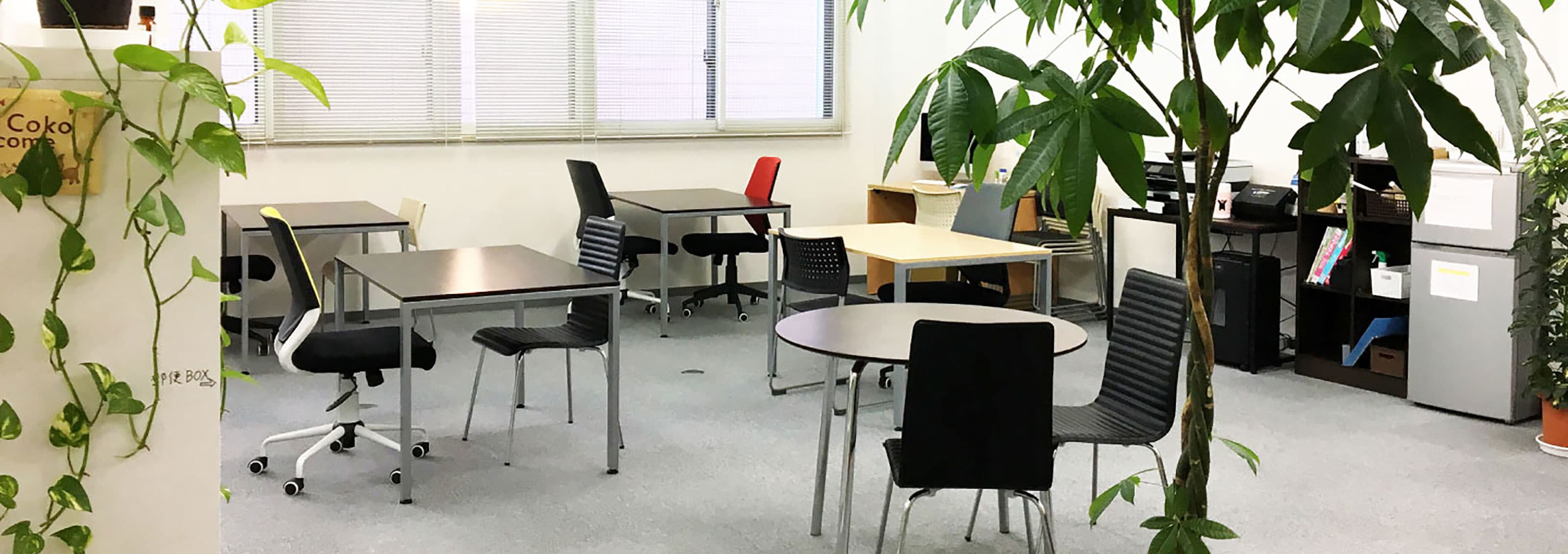 コワーキングスペース・コオリヤマの外観・内観写真