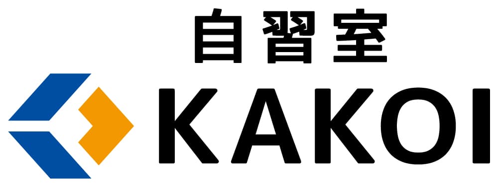 自習室 KAKOI 江戸川橋駅前店