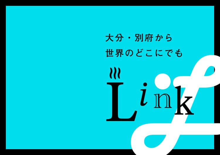 コワーキングスペースLinkの外観・内観写真