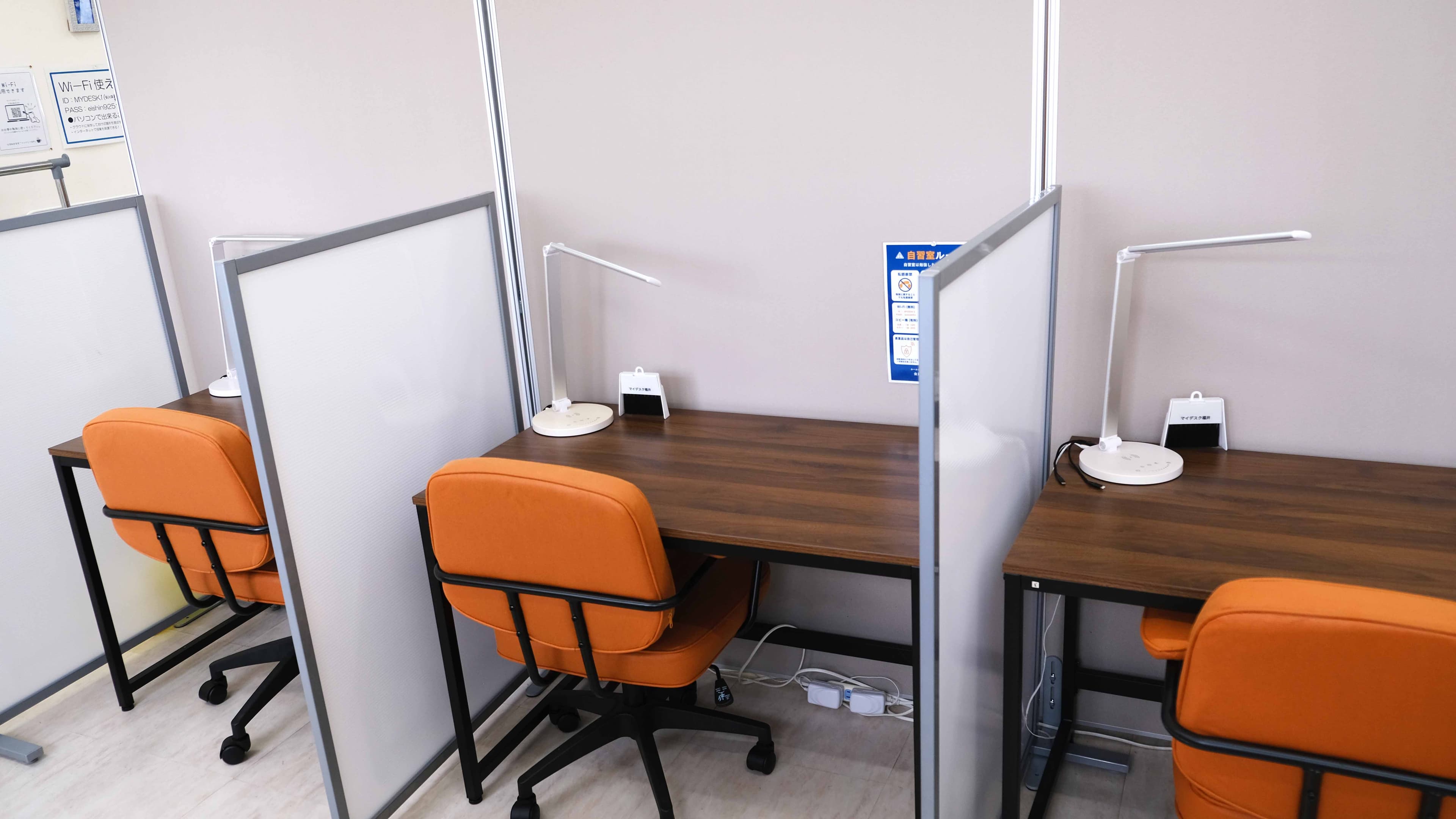 マイデスク福井 内装