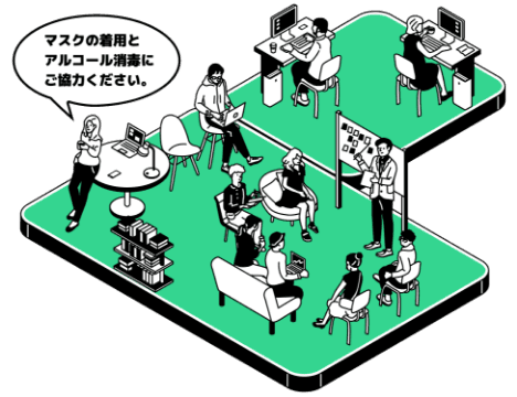 延岡市コワーキングスペース 設備