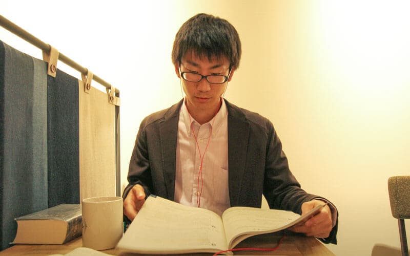 Steady Study ポイント3