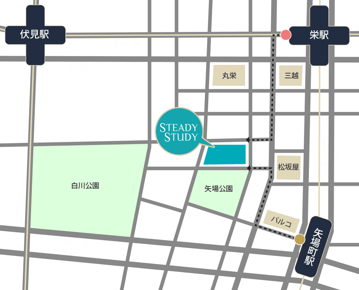 Steady Study 名古屋 店内