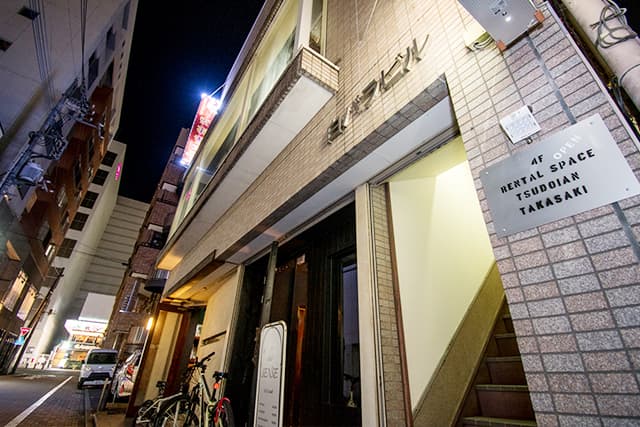 Tsudoian 前橋昭和自習室 設備