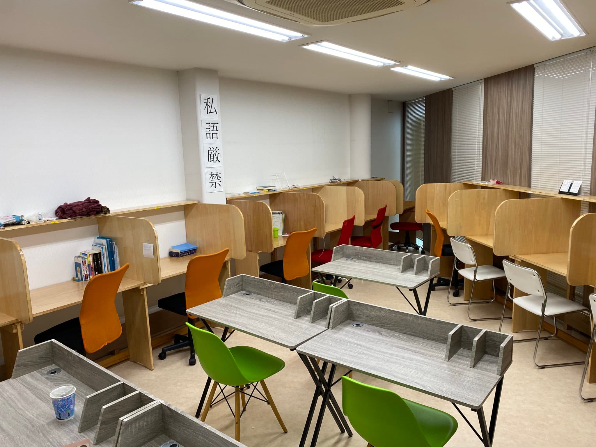 自習室achieveの外観・内観写真