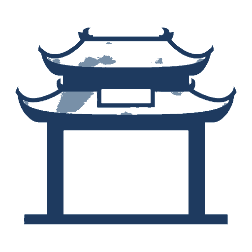 naka-ku