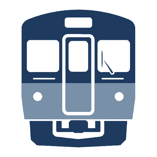 駅