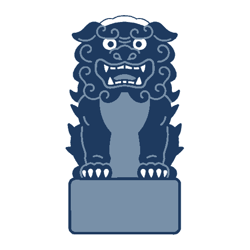 沖縄県