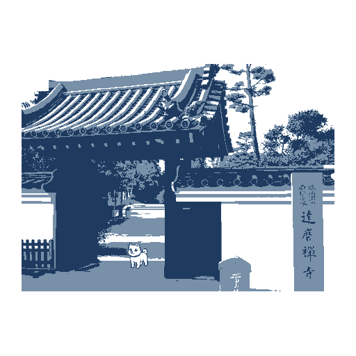 王寺駅